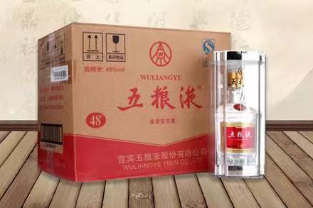 商水老酒回收