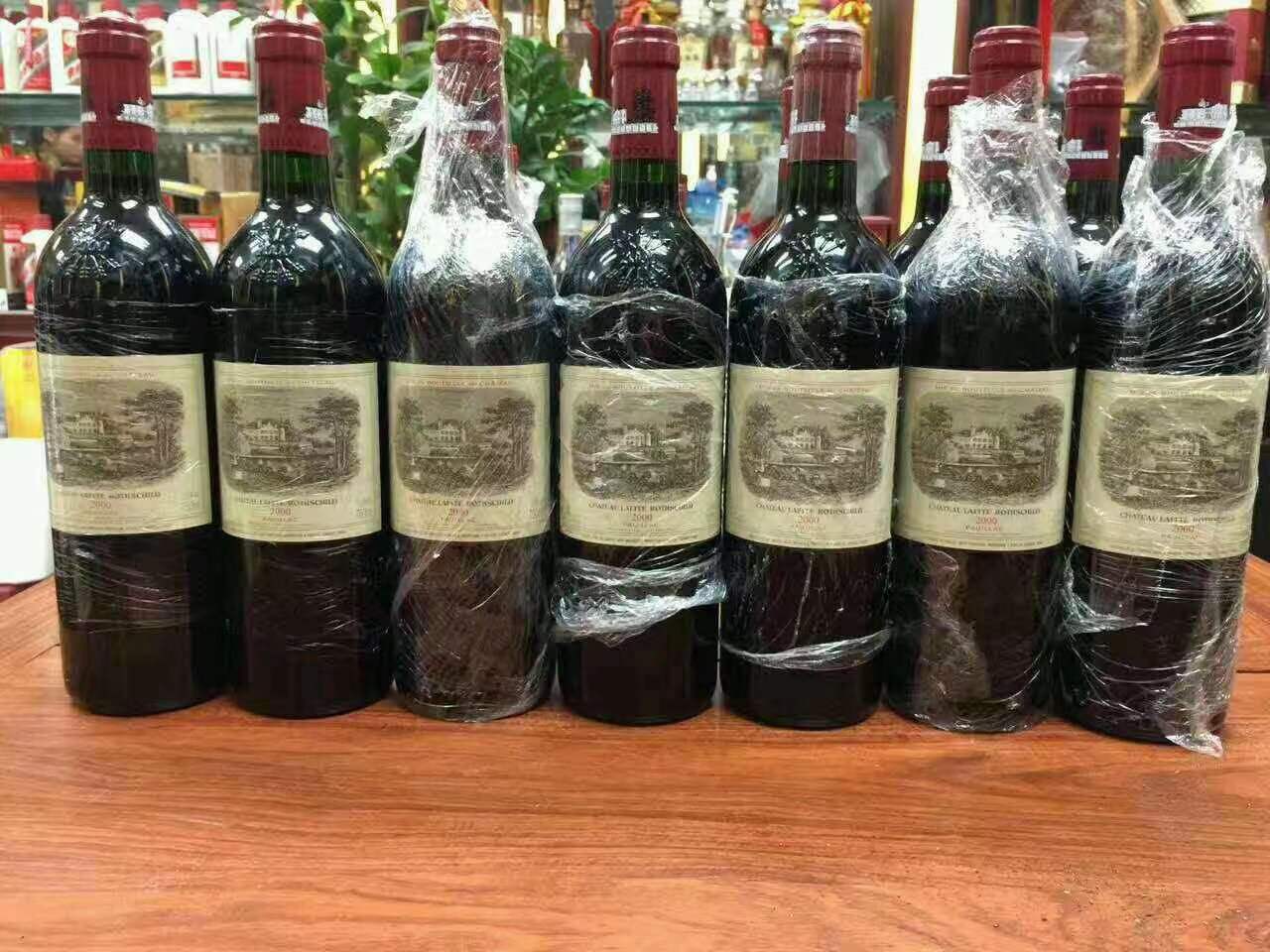 商水洋酒回收